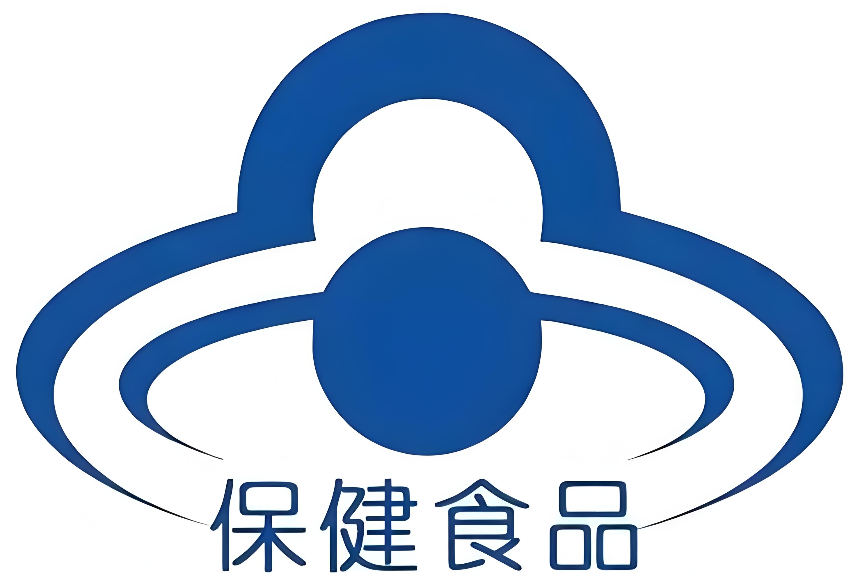 保健产品