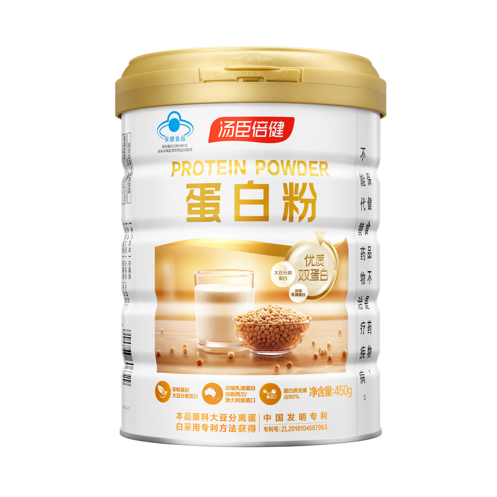 蛋白粉